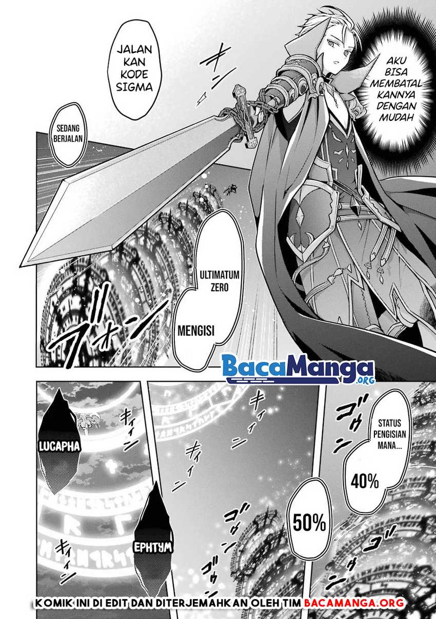 Shijou Saikyou No Daimaou, Murabito A Ni Tensei Suru Chapter 20