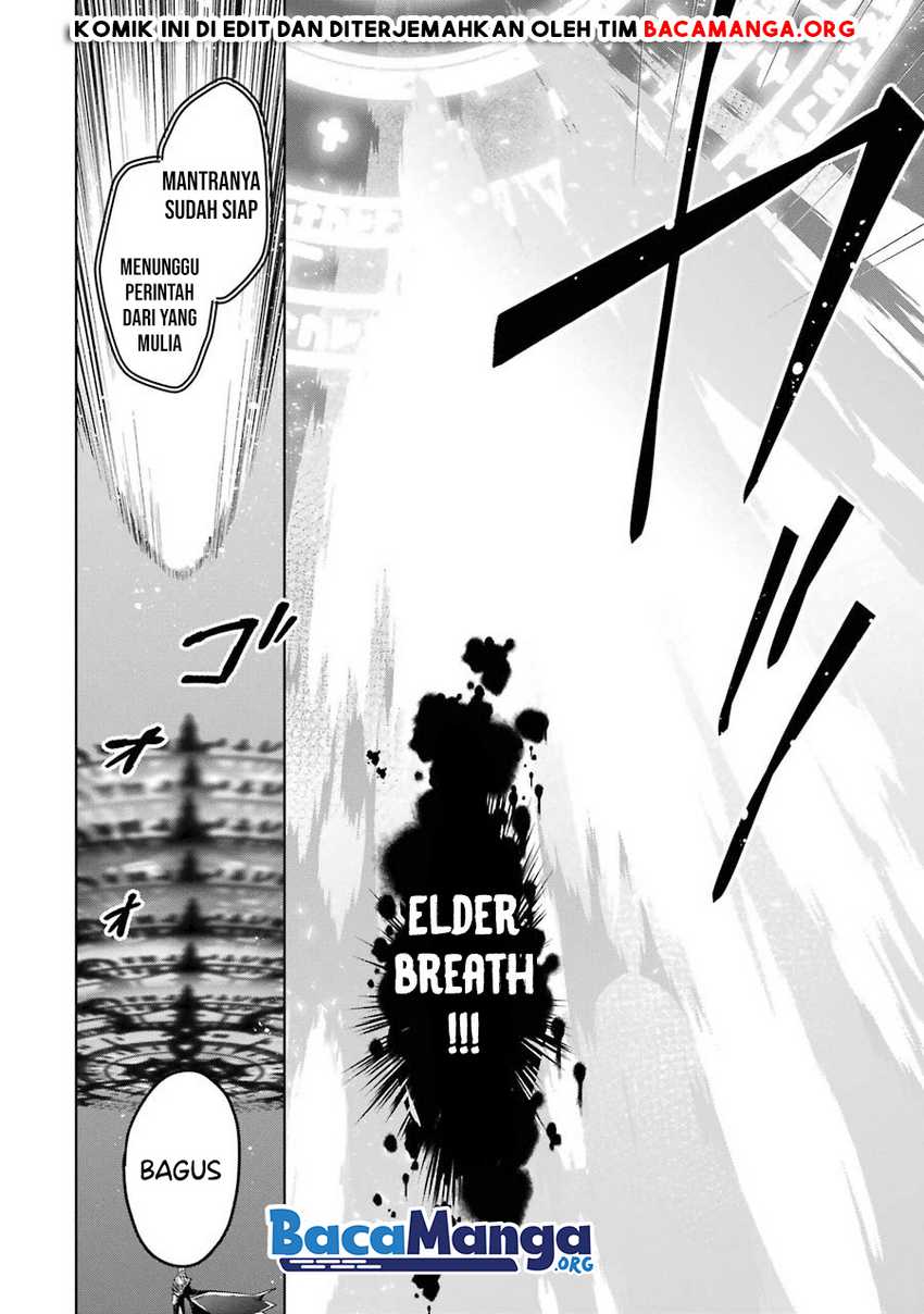 Shijou Saikyou No Daimaou, Murabito A Ni Tensei Suru Chapter 20