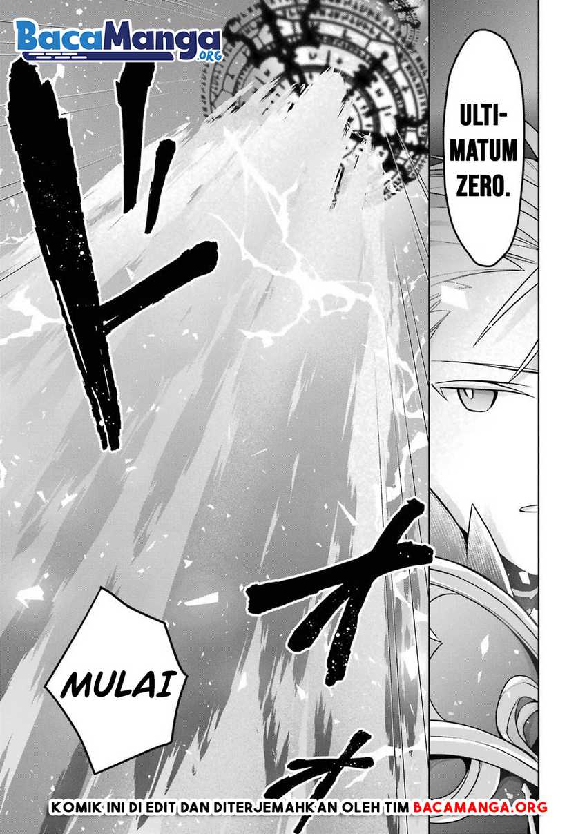 Shijou Saikyou No Daimaou, Murabito A Ni Tensei Suru Chapter 20