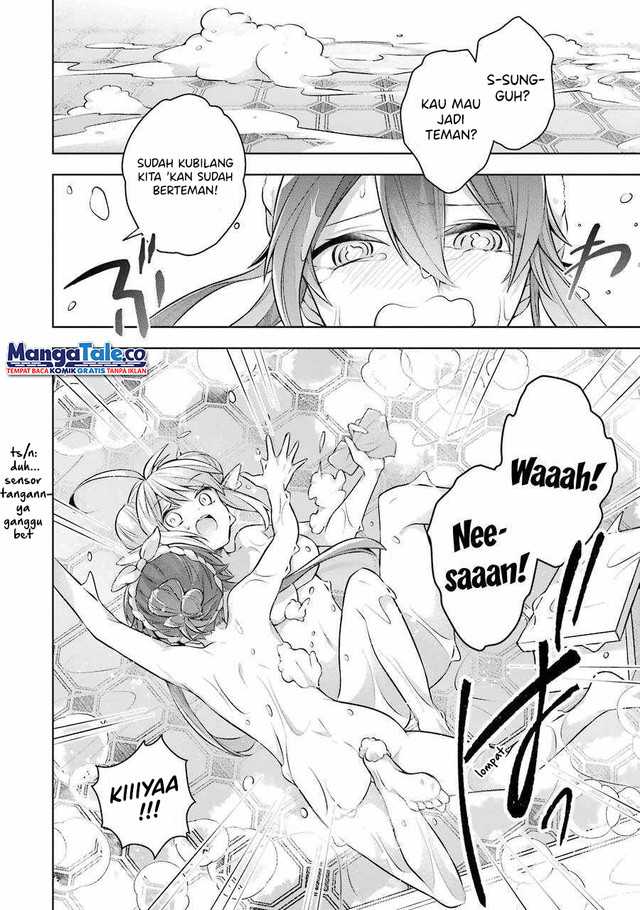 Shijou Saikyou No Daimaou, Murabito A Ni Tensei Suru Chapter 23.5