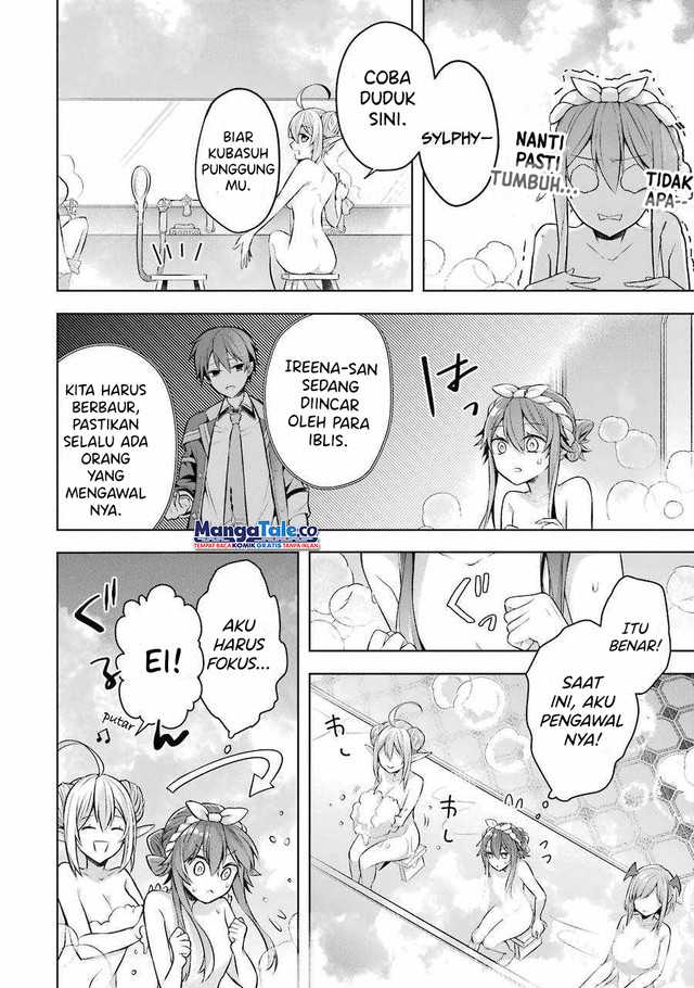 Shijou Saikyou No Daimaou, Murabito A Ni Tensei Suru Chapter 23.5