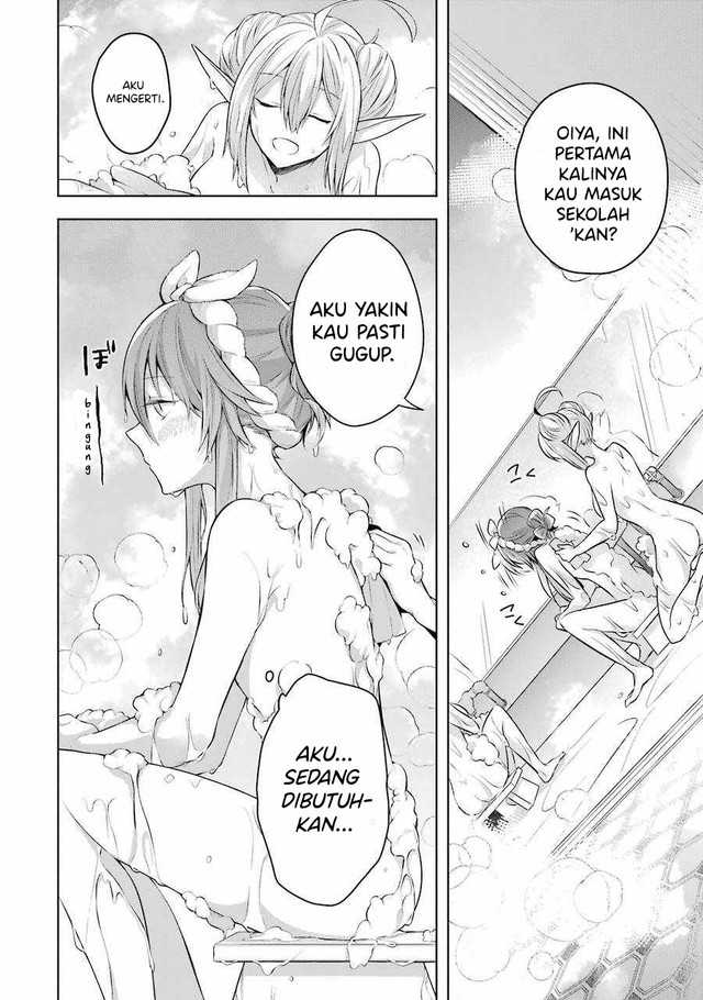 Shijou Saikyou No Daimaou, Murabito A Ni Tensei Suru Chapter 23.5