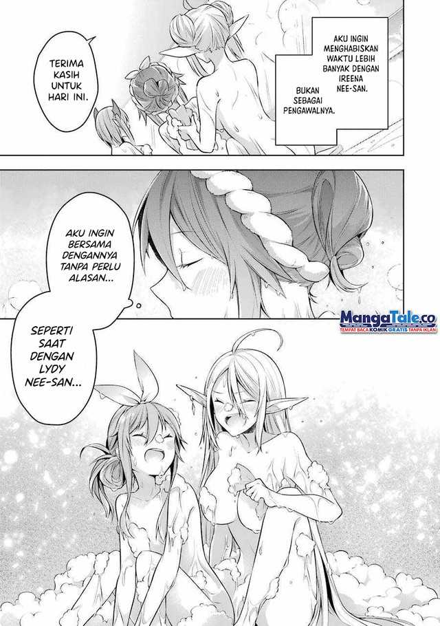 Shijou Saikyou No Daimaou, Murabito A Ni Tensei Suru Chapter 23.5