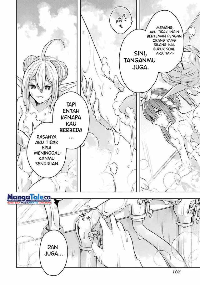 Shijou Saikyou No Daimaou, Murabito A Ni Tensei Suru Chapter 23.5