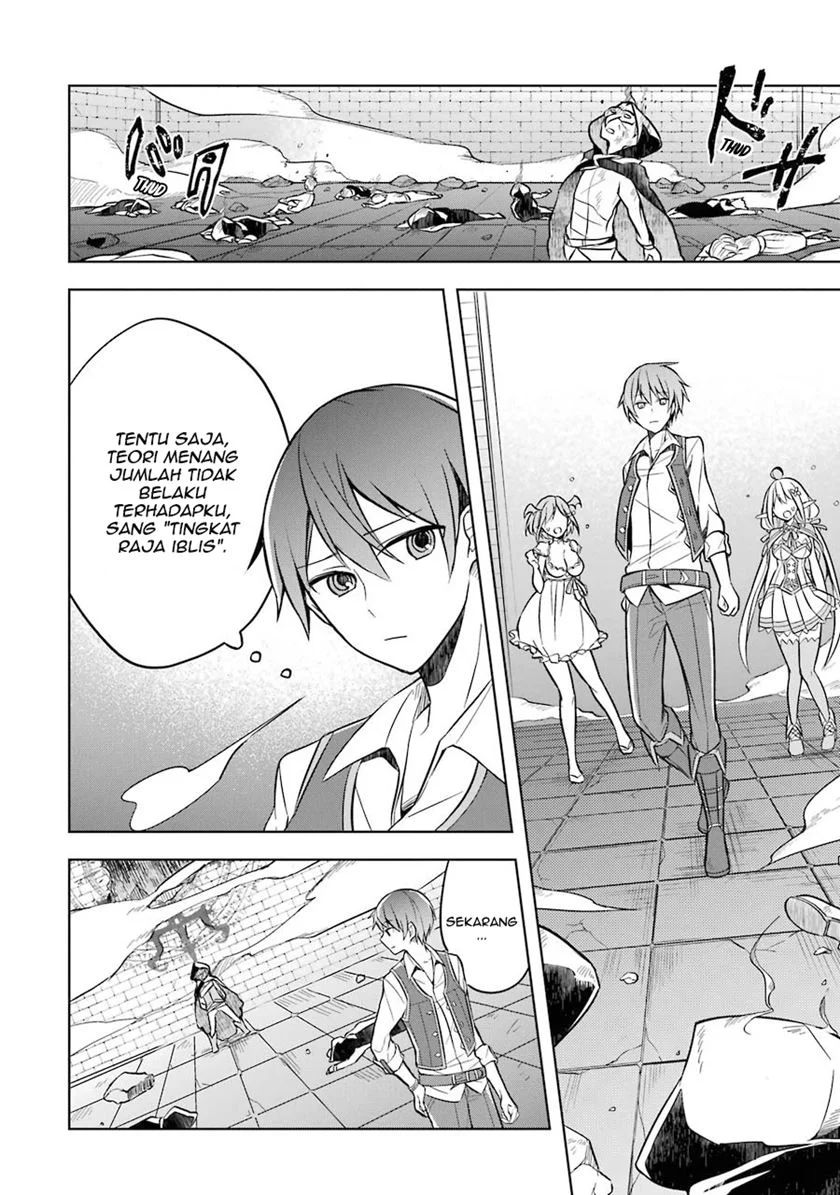 Shijou Saikyou No Daimaou, Murabito A Ni Tensei Suru Chapter 8