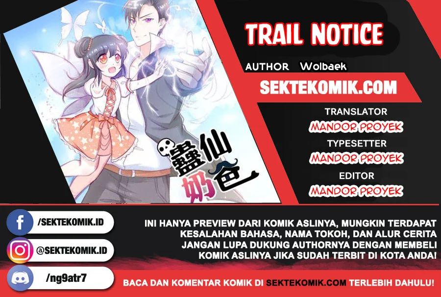 Trail Notice Chapter 159