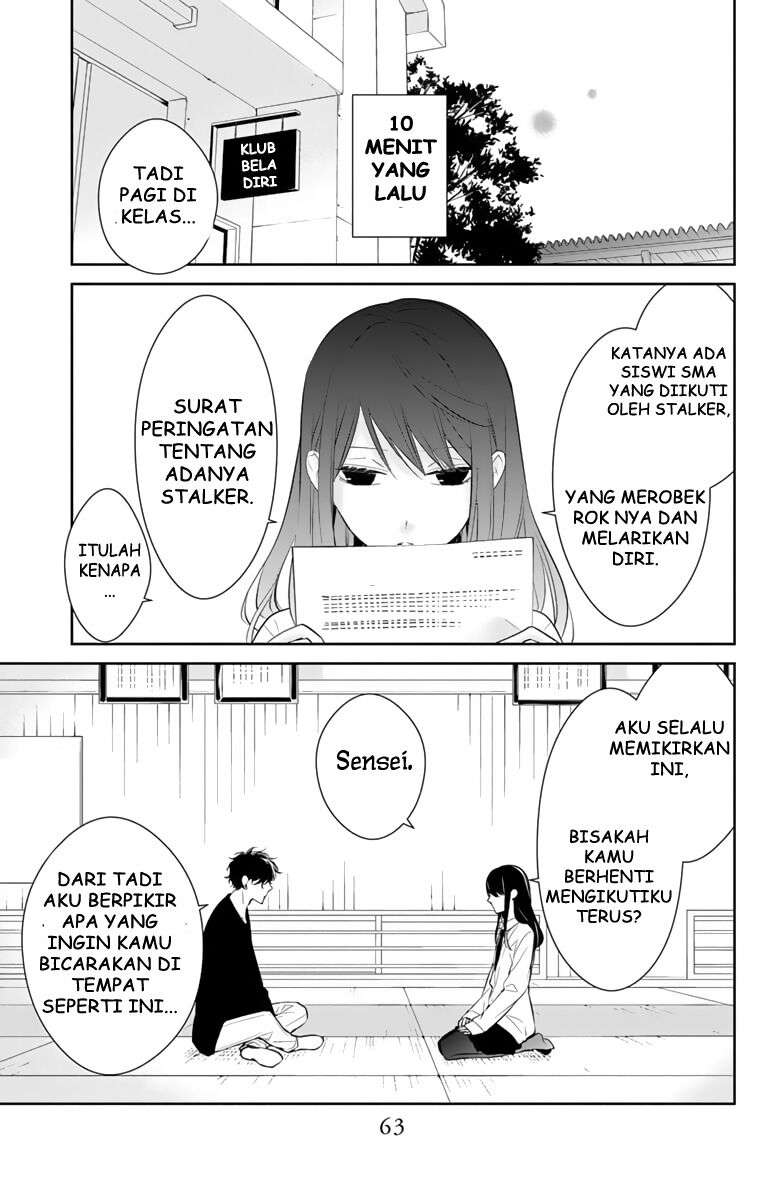 Tsuiraku Jk To Haijin Kyoushi Chapter 10