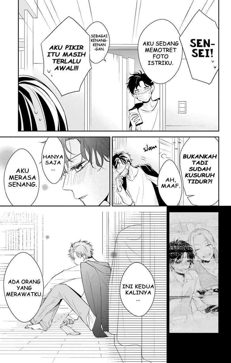 Tsuiraku Jk To Haijin Kyoushi Chapter 11