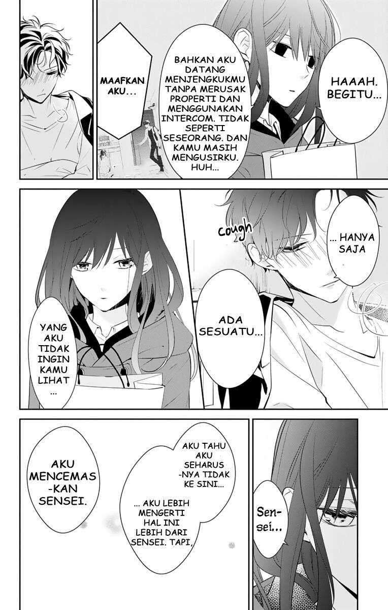 Tsuiraku Jk To Haijin Kyoushi Chapter 11