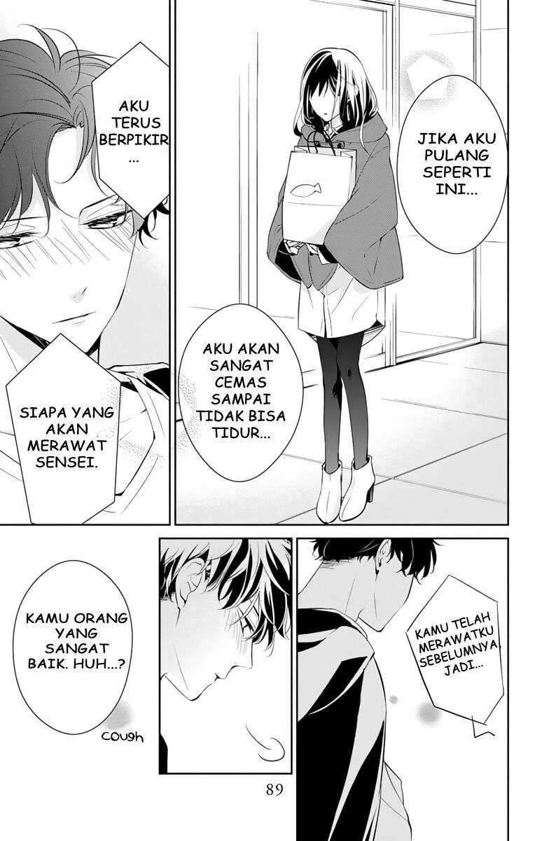 Tsuiraku Jk To Haijin Kyoushi Chapter 11