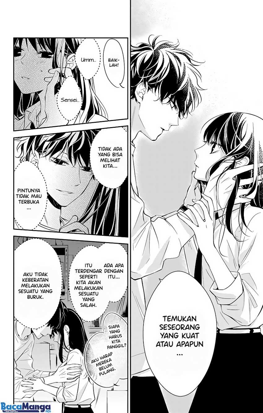 Tsuiraku Jk To Haijin Kyoushi Chapter 13