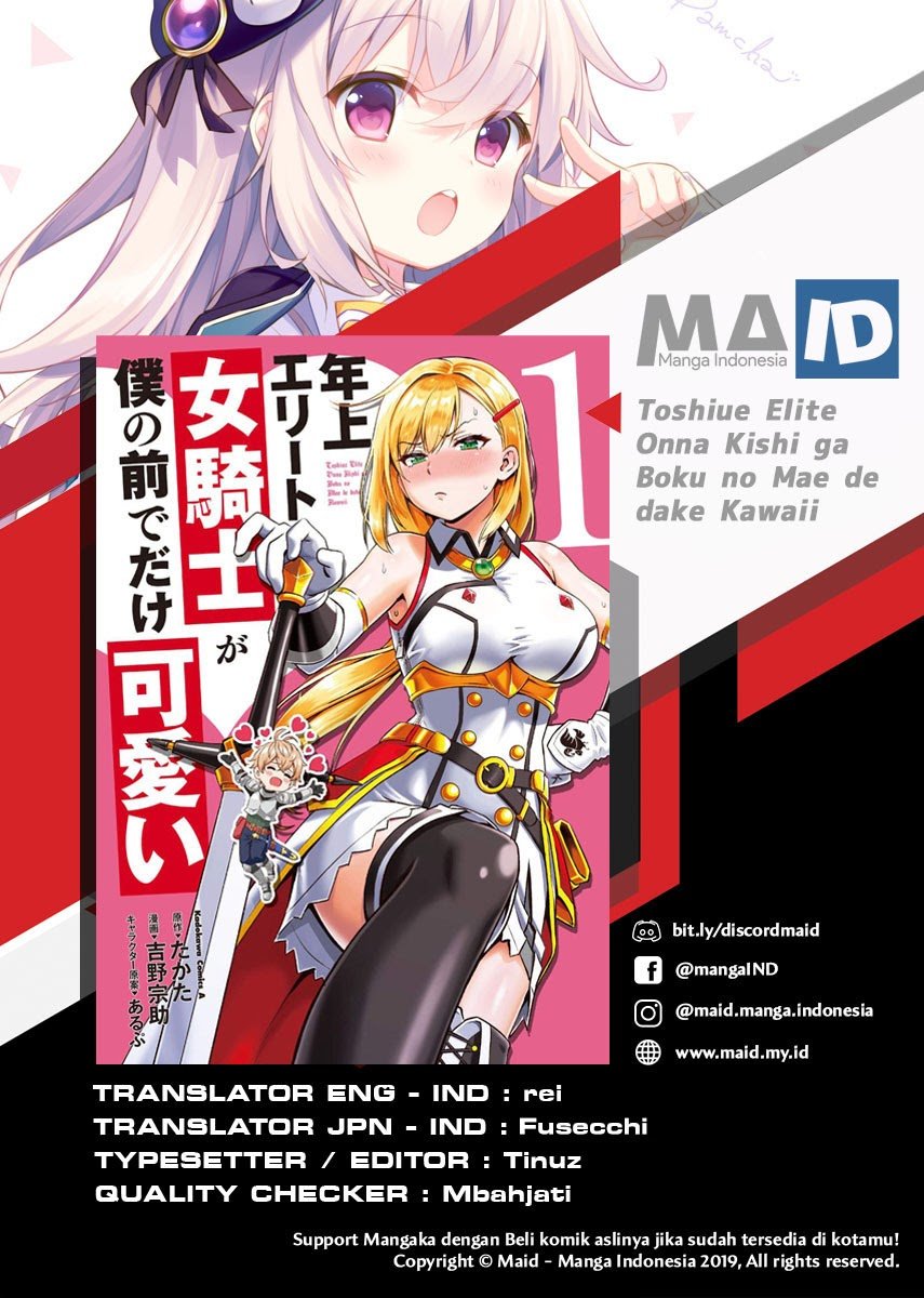 Toshiue Elite Onna Kishi Ga Boku No Mae De Dake Kawaii Chapter 5.1