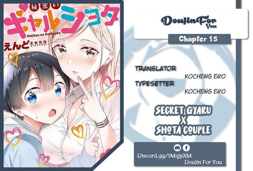 Secret Gyaru X Shota Couple Chapter 15