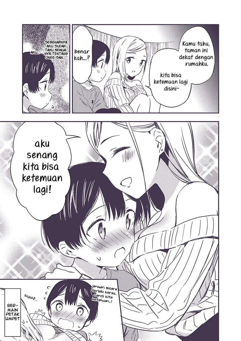 Secret Gyaru X Shota Couple Chapter 6