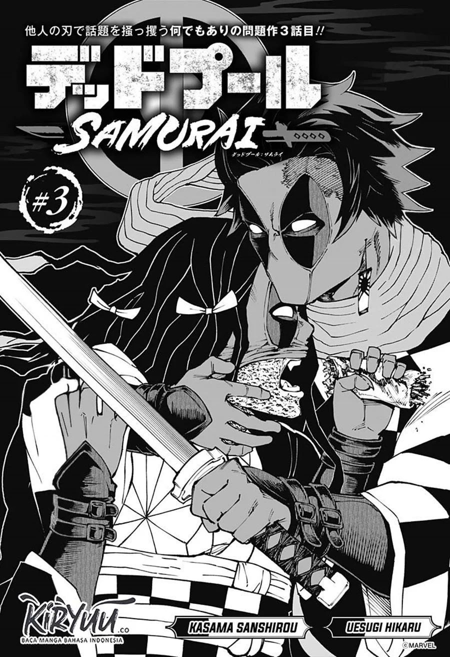 Deadpool Samurai Chapter 3