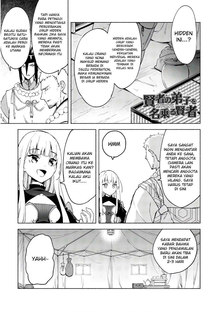 Kenja No Deshi Wo Nanoru Kenja Chapter 44.1