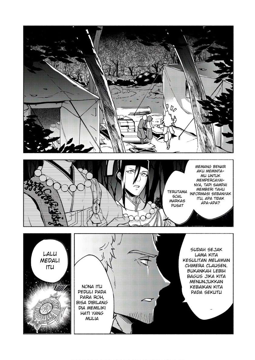 Kenja No Deshi Wo Nanoru Kenja Chapter 44.1