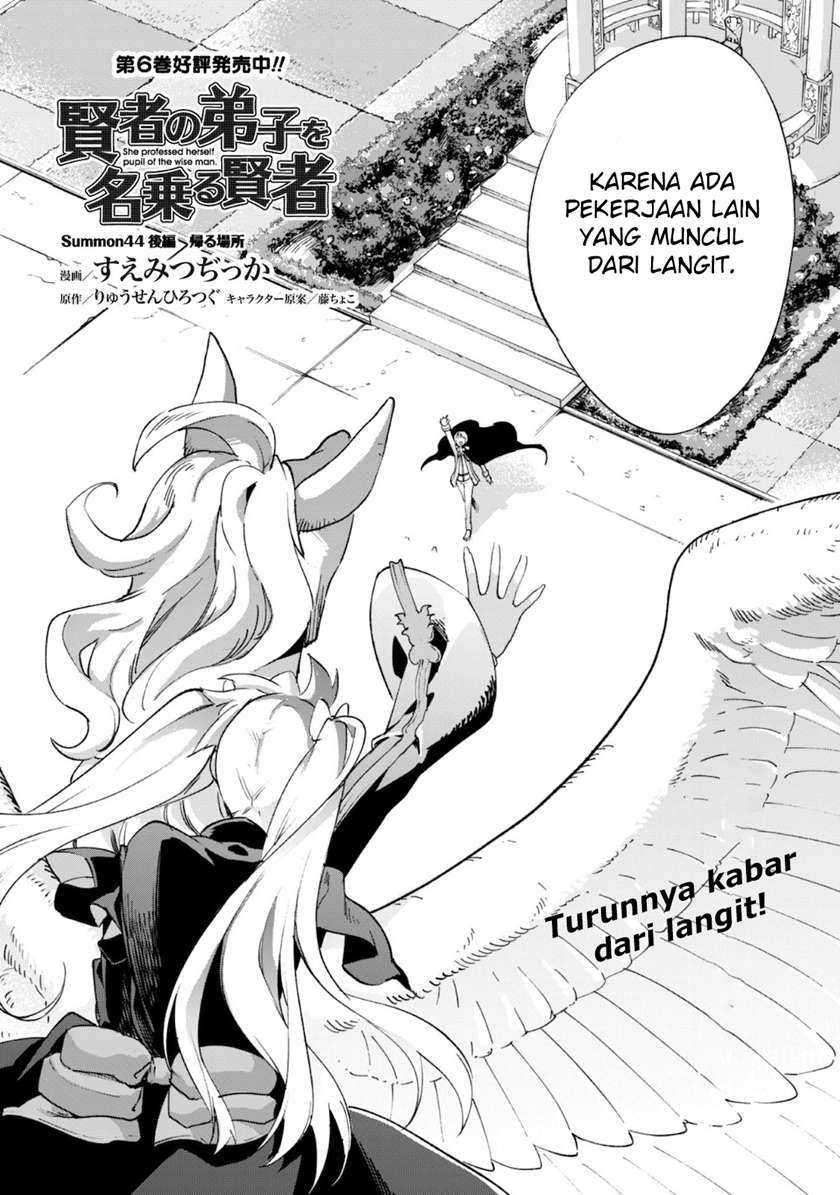 Kenja No Deshi Wo Nanoru Kenja Chapter 44.2