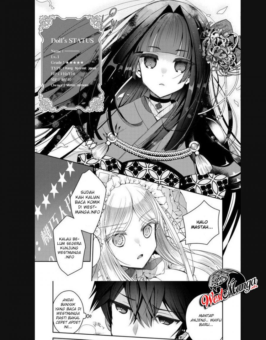 Ore Dake Haireru Kakushi Dungeon Kossori Kitaete Sekai Saikyou Chapter 37