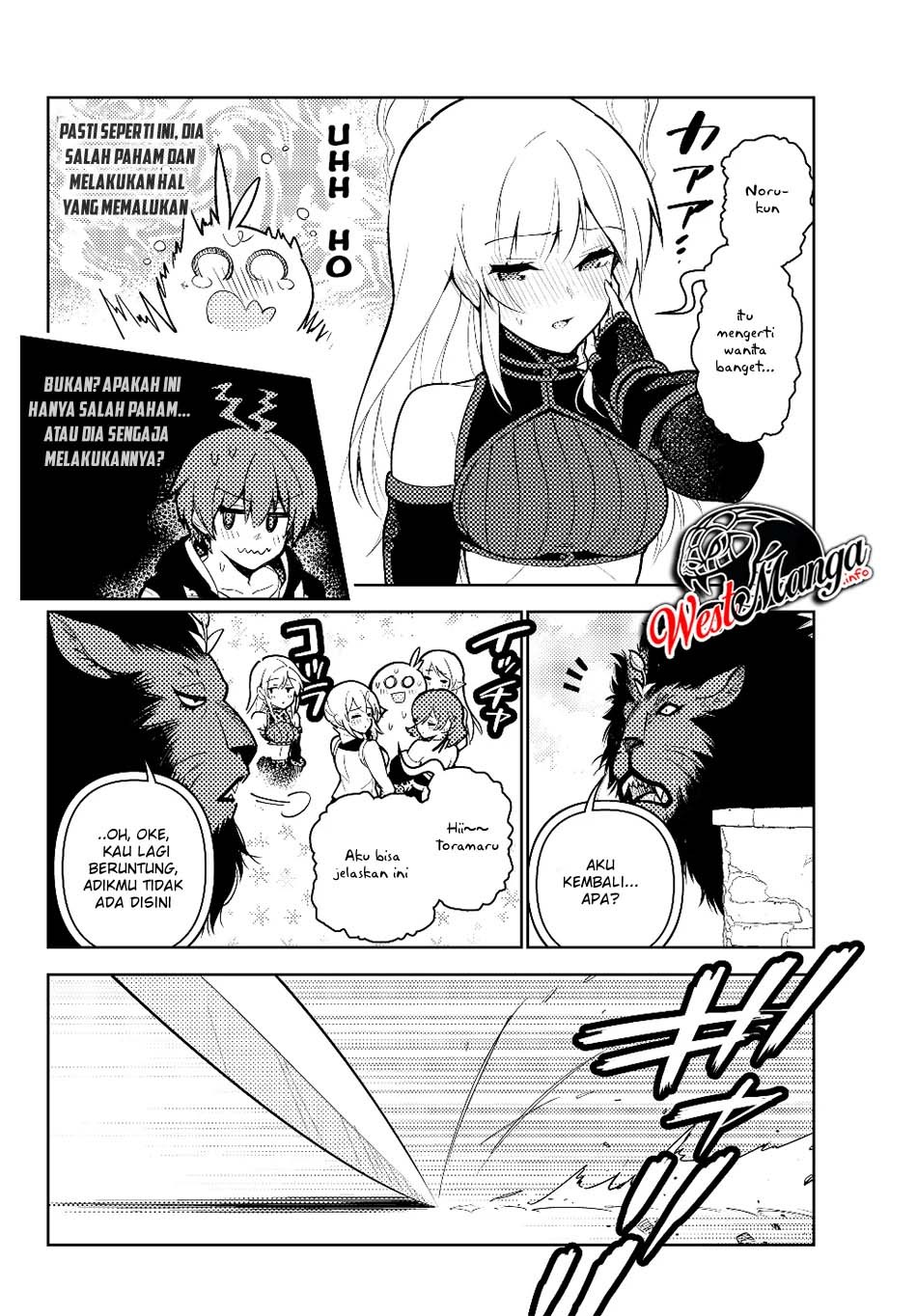 Ore Dake Haireru Kakushi Dungeon Kossori Kitaete Sekai Saikyou Chapter 38