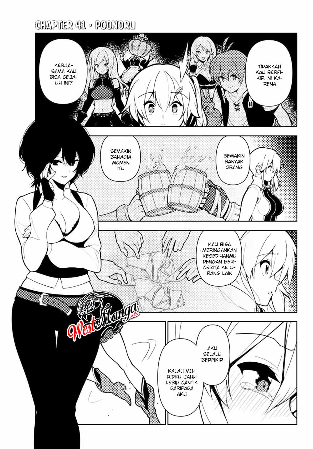 Ore Dake Haireru Kakushi Dungeon Kossori Kitaete Sekai Saikyou Chapter 41