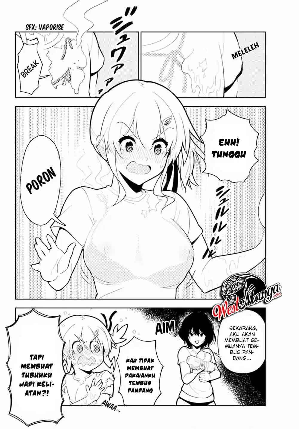 Ore Dake Haireru Kakushi Dungeon Kossori Kitaete Sekai Saikyou Chapter 43