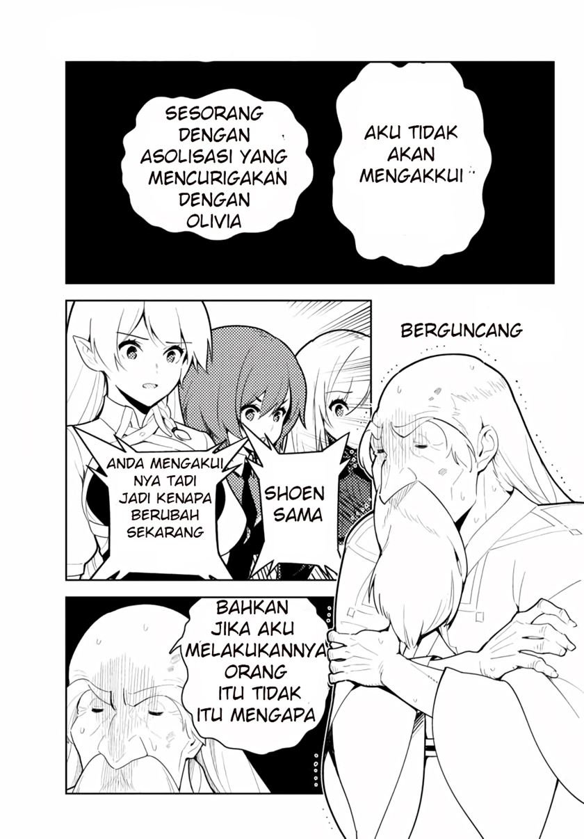 Ore Dake Haireru Kakushi Dungeon Kossori Kitaete Sekai Saikyou Chapter 46