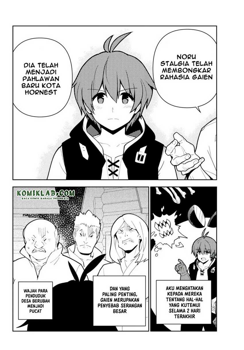 Ore Dake Haireru Kakushi Dungeon Kossori Kitaete Sekai Saikyou Chapter 54