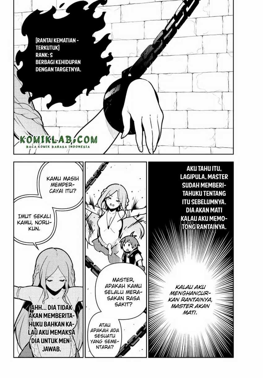 Ore Dake Haireru Kakushi Dungeon Kossori Kitaete Sekai Saikyou Chapter 60