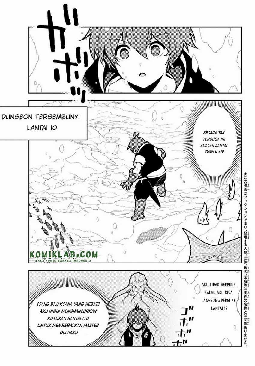 Ore Dake Haireru Kakushi Dungeon Kossori Kitaete Sekai Saikyou Chapter 61