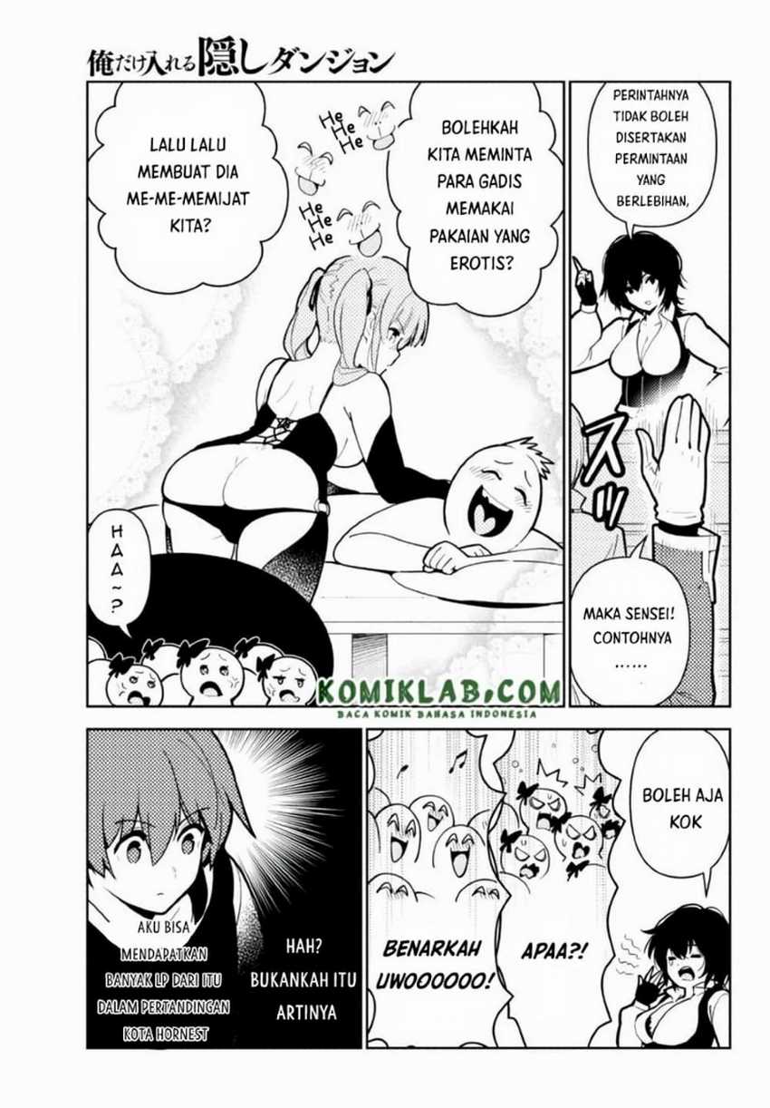 Ore Dake Haireru Kakushi Dungeon Kossori Kitaete Sekai Saikyou Chapter 63