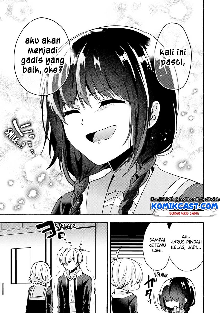 Pashiri Na Boku To Koisuru Banchou-san Chapter 60