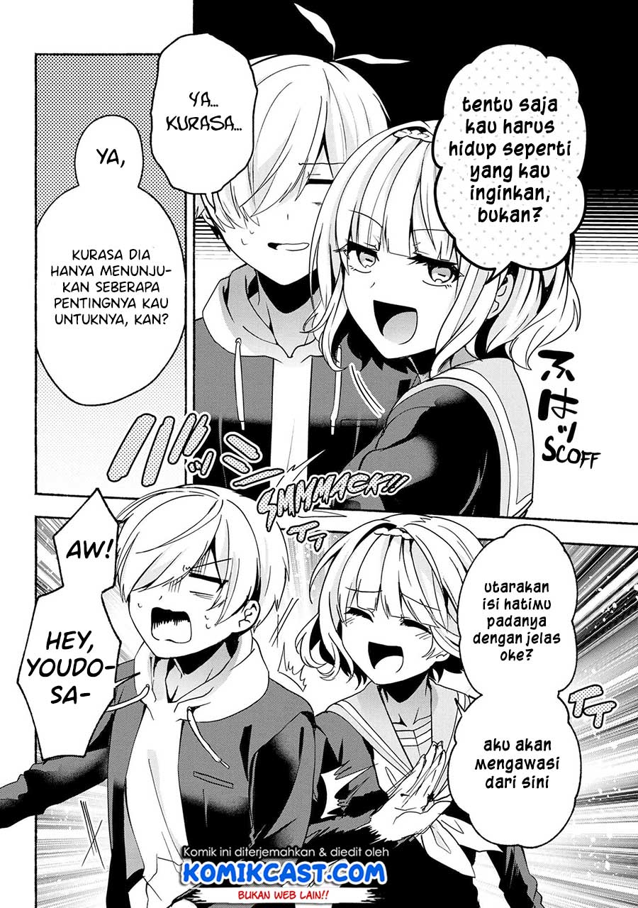 Pashiri Na Boku To Koisuru Banchou-san Chapter 60