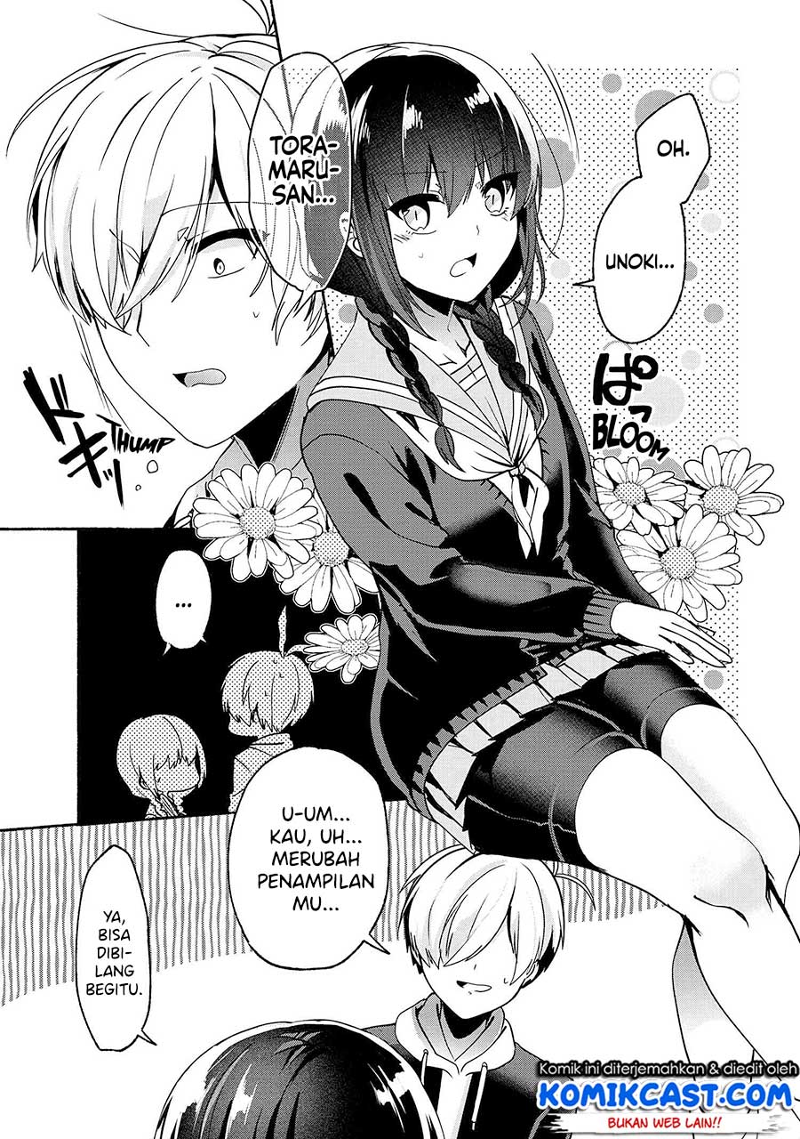 Pashiri Na Boku To Koisuru Banchou-san Chapter 60