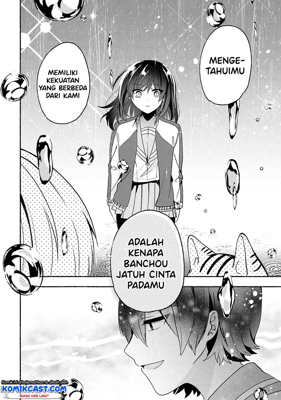 Pashiri Na Boku To Koisuru Banchou-san Chapter 61