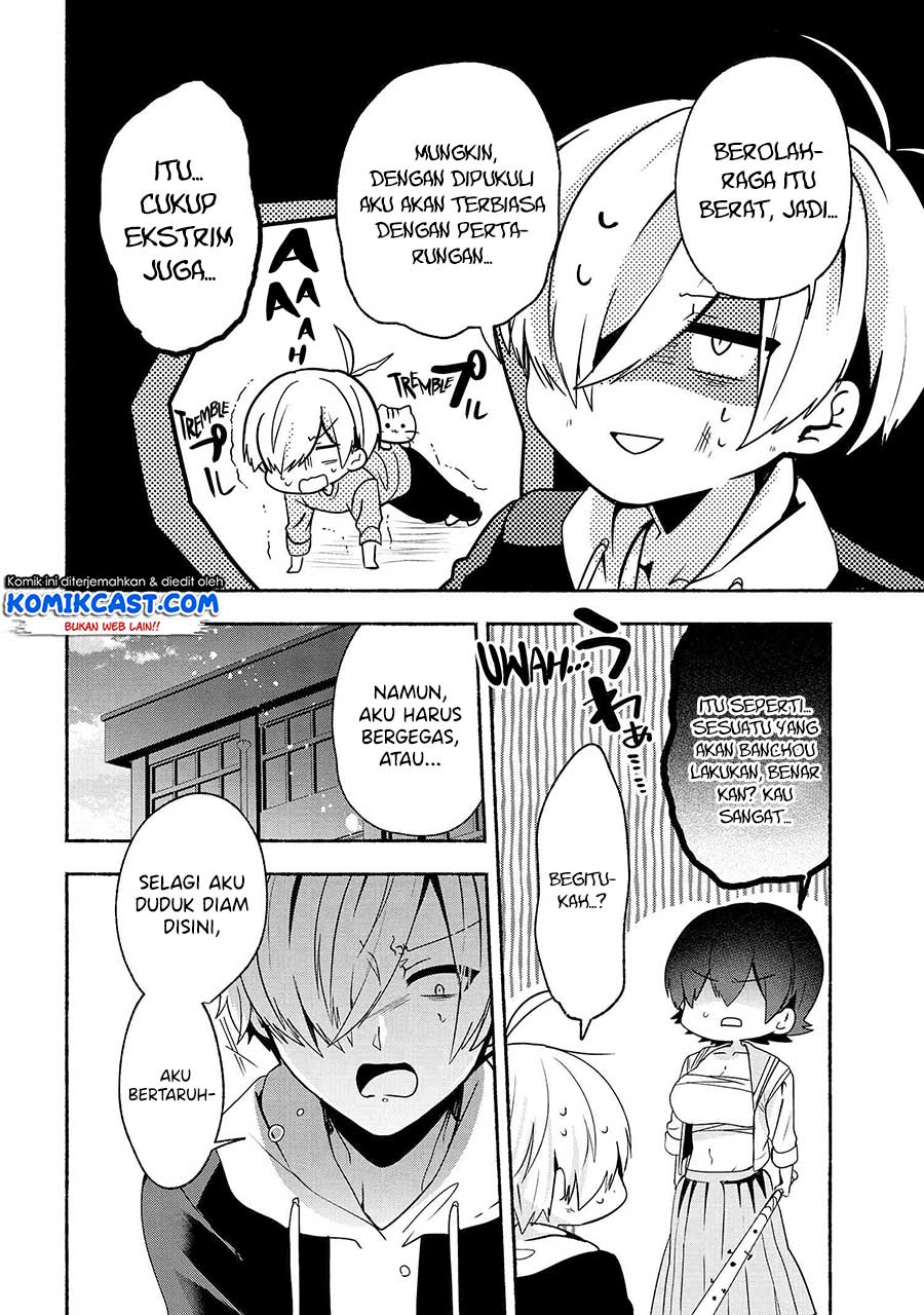 Pashiri Na Boku To Koisuru Banchou-san Chapter 61