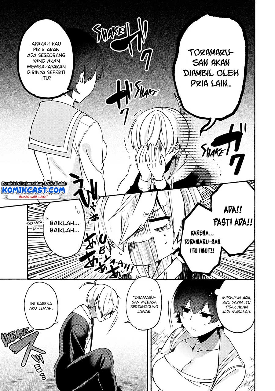 Pashiri Na Boku To Koisuru Banchou-san Chapter 61