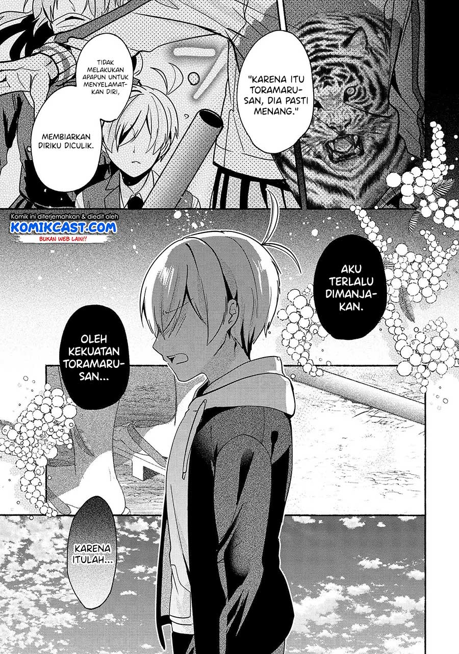 Pashiri Na Boku To Koisuru Banchou-san Chapter 61