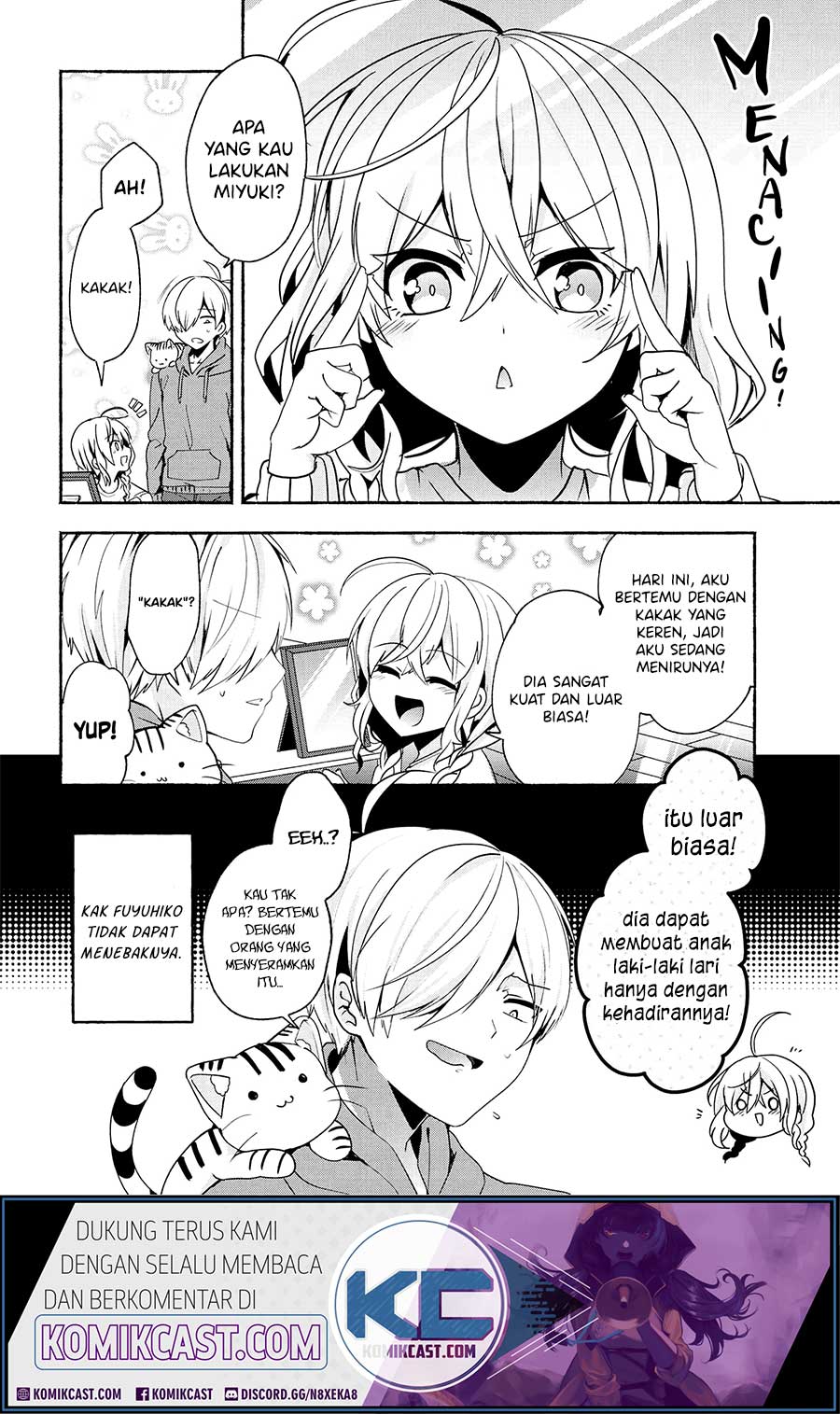 Pashiri Na Boku To Koisuru Banchou-san Chapter 63