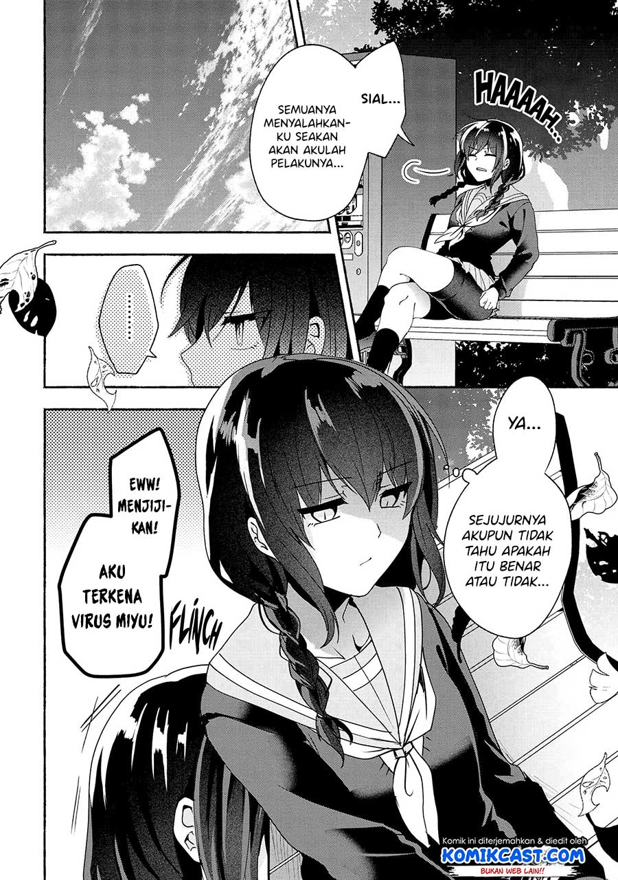 Pashiri Na Boku To Koisuru Banchou-san Chapter 63