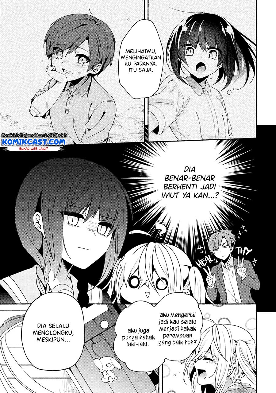 Pashiri Na Boku To Koisuru Banchou-san Chapter 63