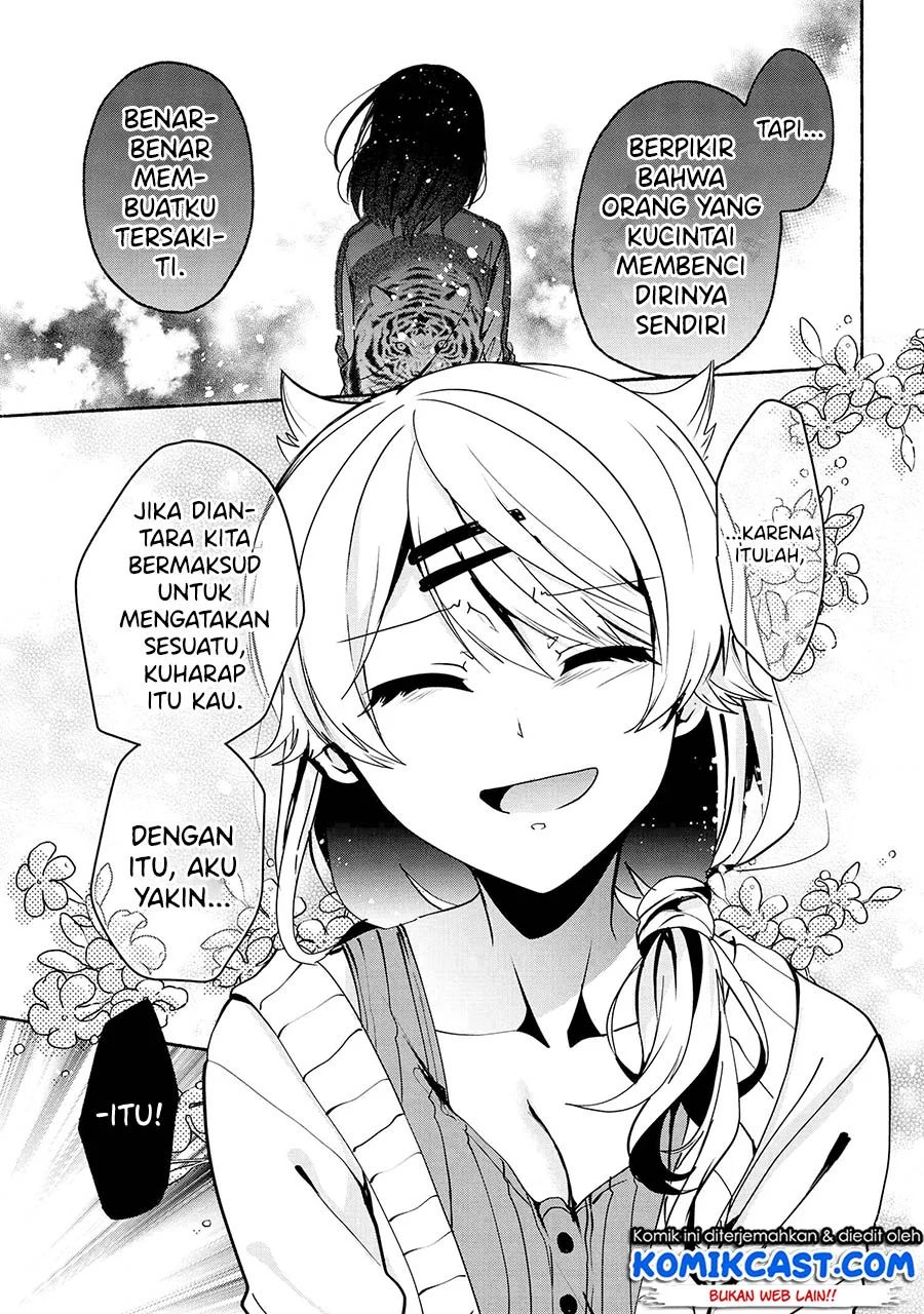 Pashiri Na Boku To Koisuru Banchou-san Chapter 64