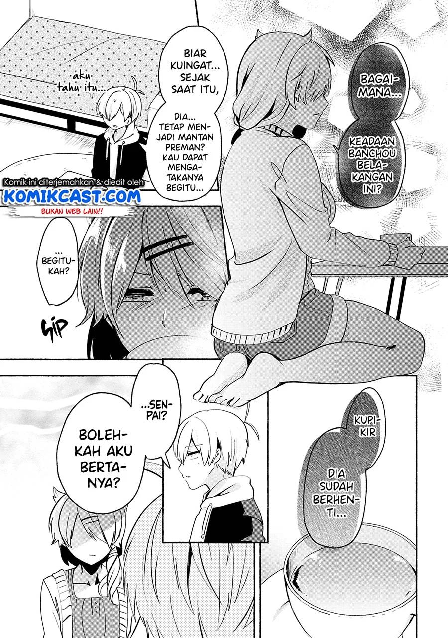 Pashiri Na Boku To Koisuru Banchou-san Chapter 64