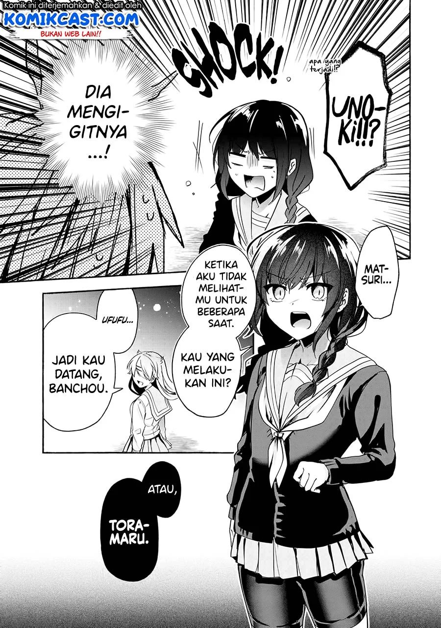 Pashiri Na Boku To Koisuru Banchou-san Chapter 65