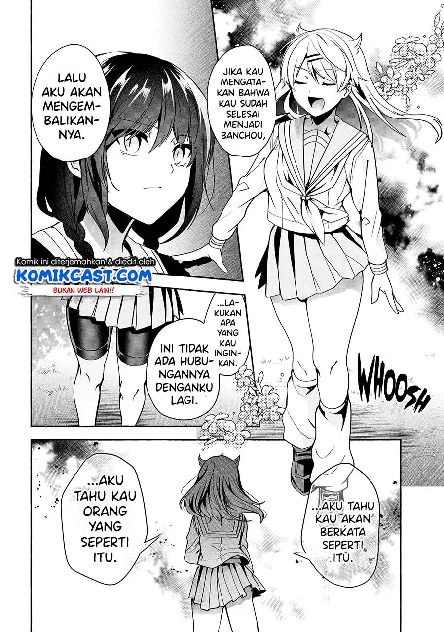 Pashiri Na Boku To Koisuru Banchou-san Chapter 65