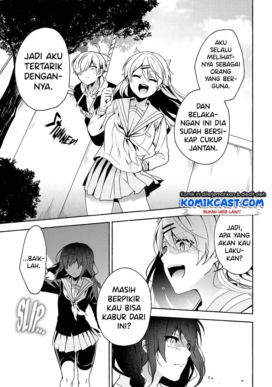 Pashiri Na Boku To Koisuru Banchou-san Chapter 65