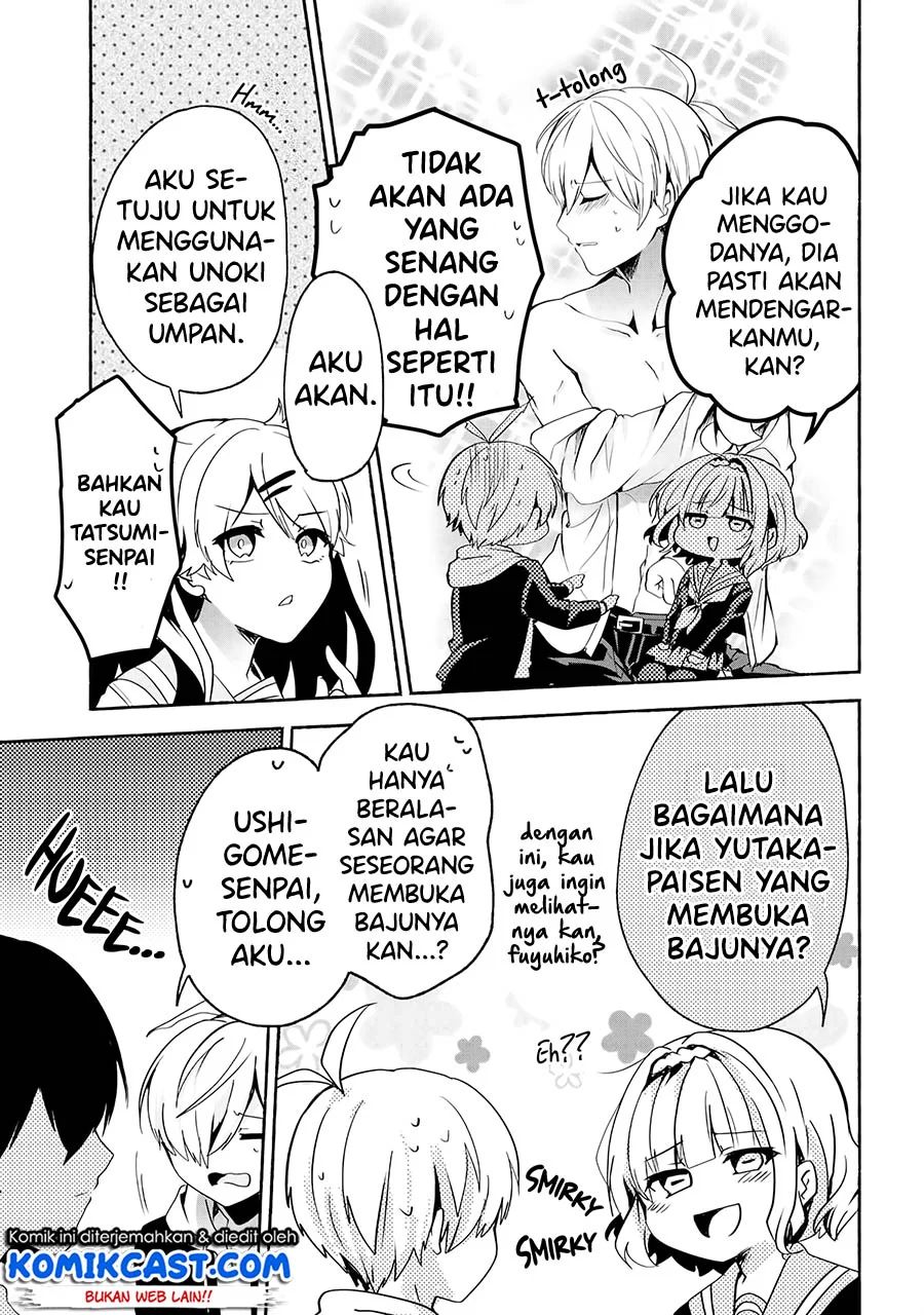 Pashiri Na Boku To Koisuru Banchou-san Chapter 65