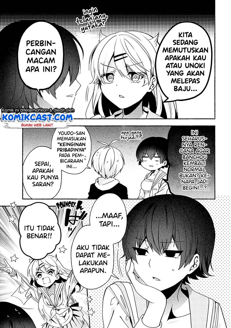 Pashiri Na Boku To Koisuru Banchou-san Chapter 65