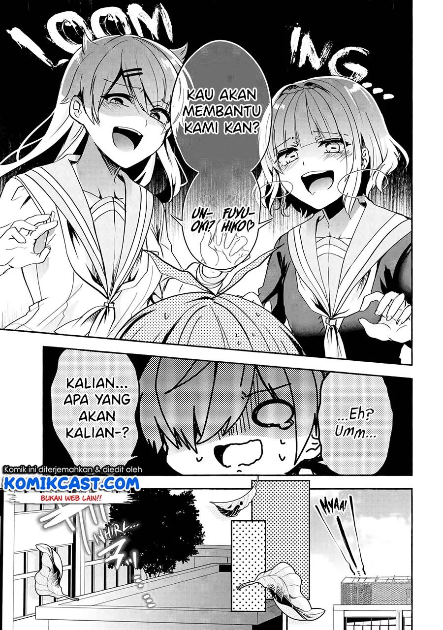 Pashiri Na Boku To Koisuru Banchou-san Chapter 65