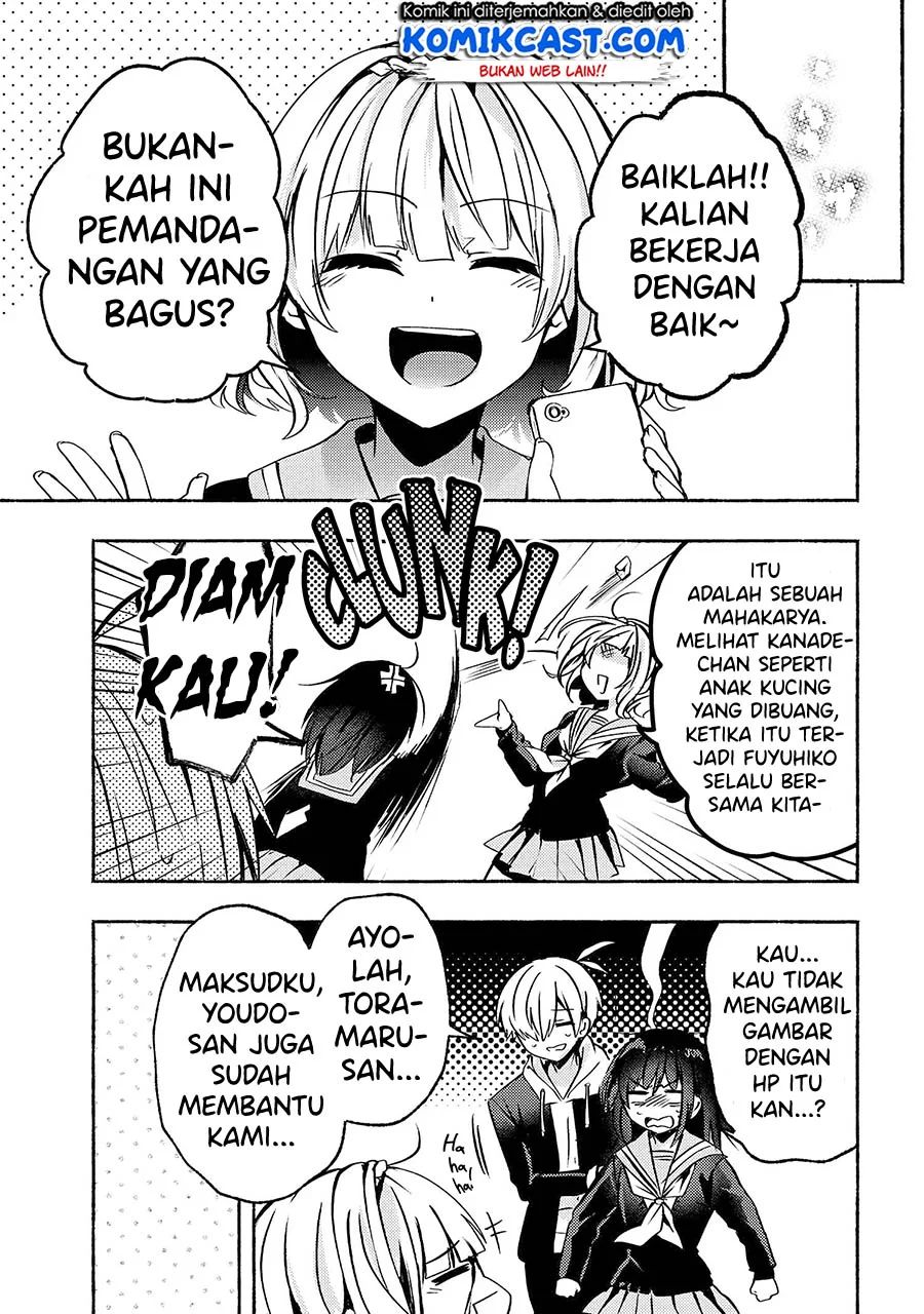 Pashiri Na Boku To Koisuru Banchou-san Chapter 66